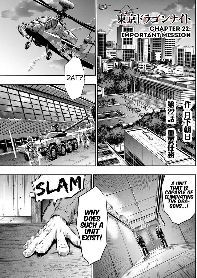 Tokyo Dragon Chapter 22 #2