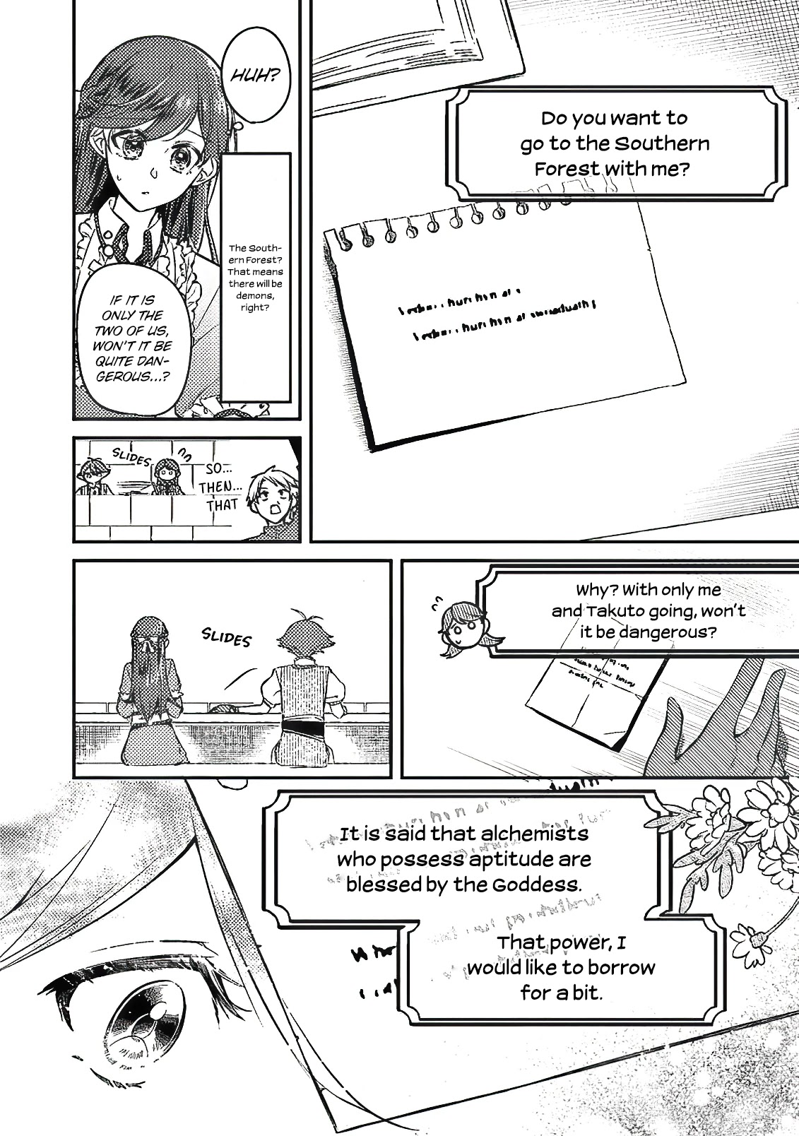 Boxed Garden Chapter 12 #9