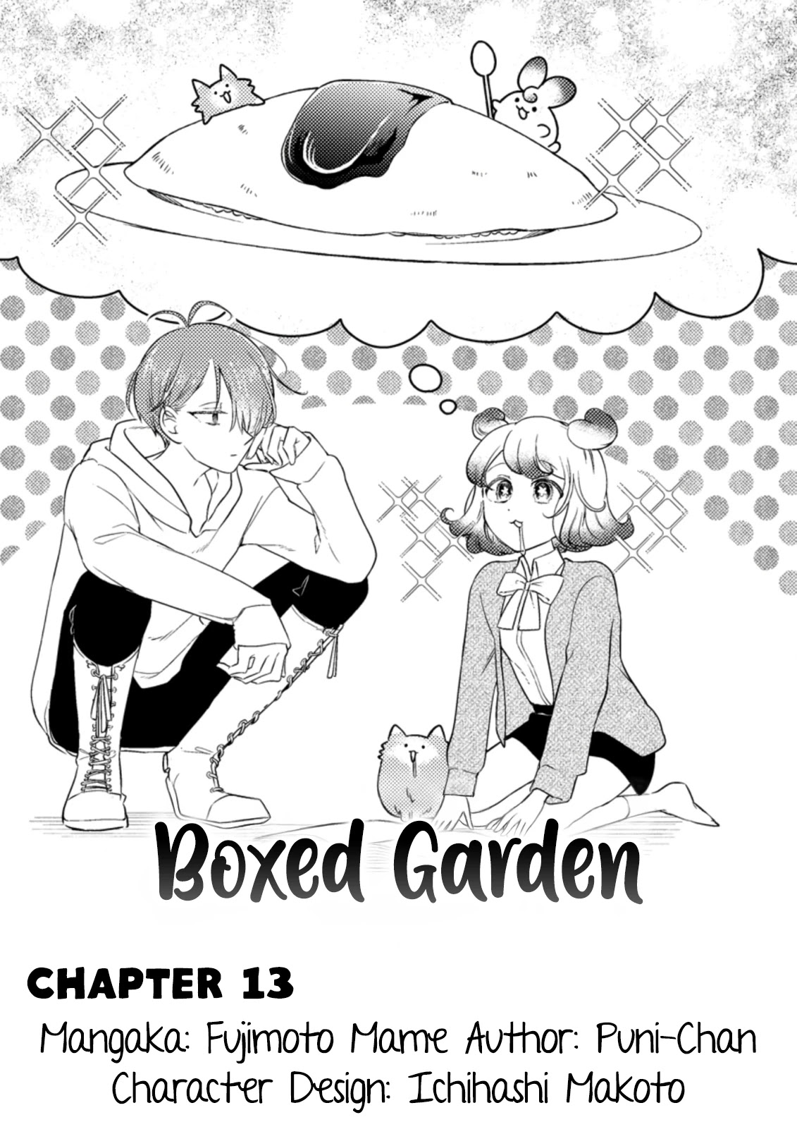 Boxed Garden Chapter 13 #4