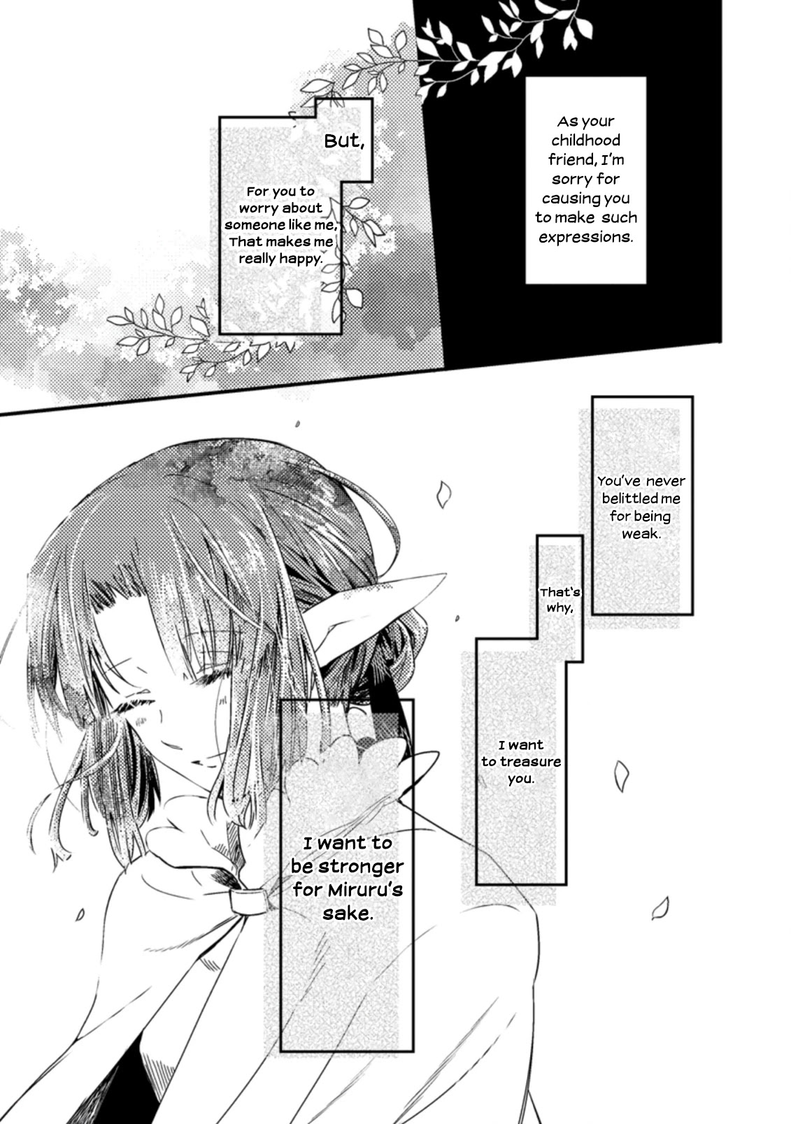 Boxed Garden Chapter 13 #18