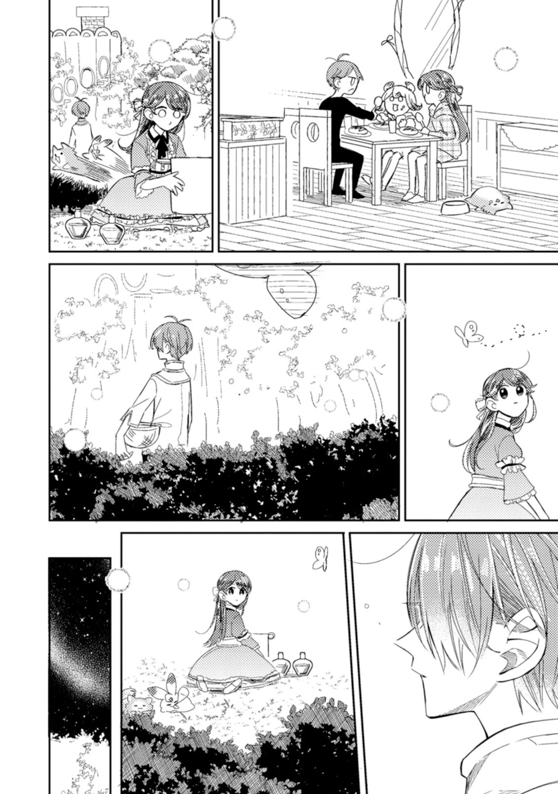 Boxed Garden Chapter 10 #13
