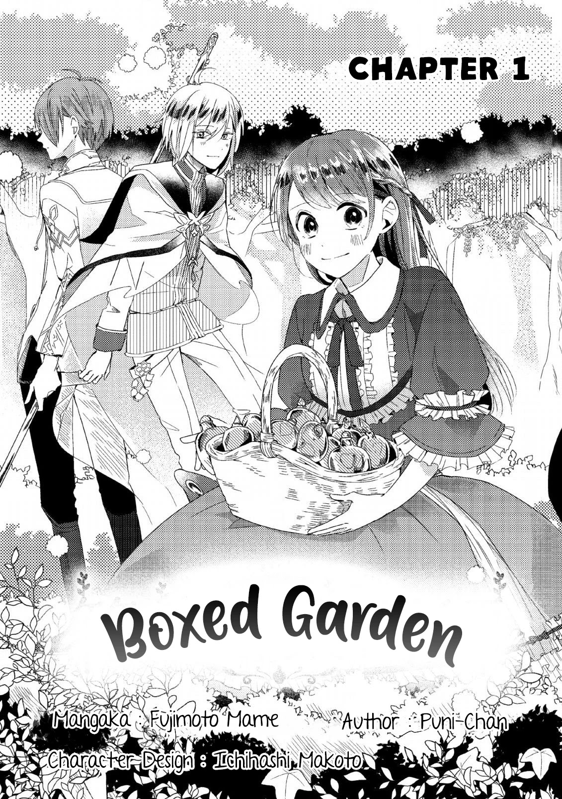 Boxed Garden Chapter 1 #3