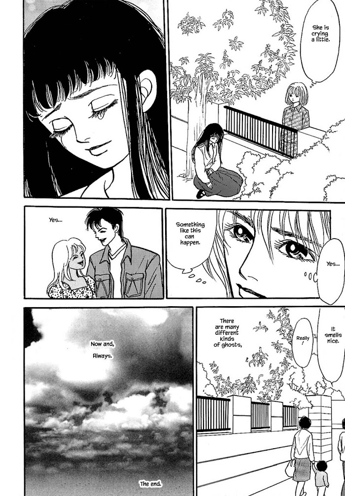 Shi To Kanojo To Boku Chapter 34.2 #21