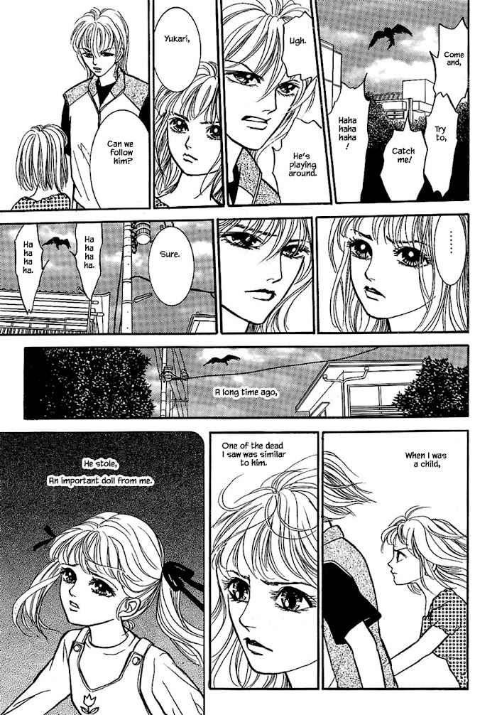 Shi To Kanojo To Boku Chapter 33.2 #1