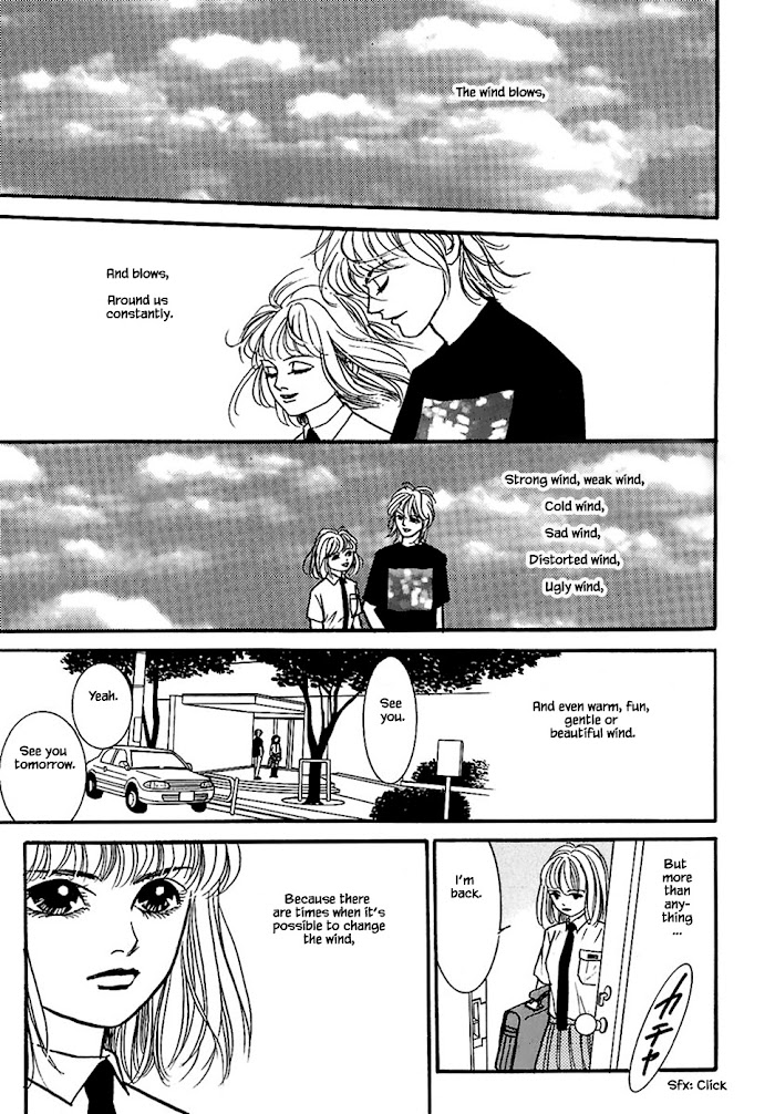 Shi To Kanojo To Boku Chapter 33.2 #13