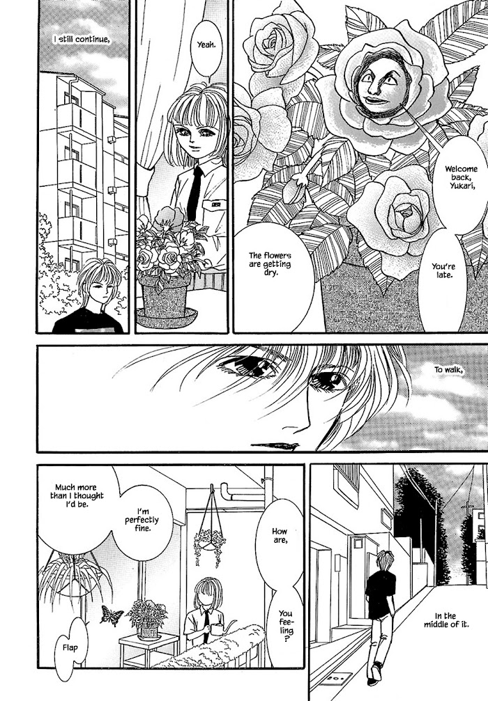 Shi To Kanojo To Boku Chapter 33.2 #14