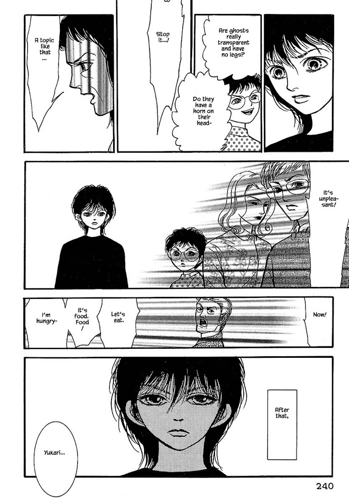 Shi To Kanojo To Boku Chapter 32.3 #7