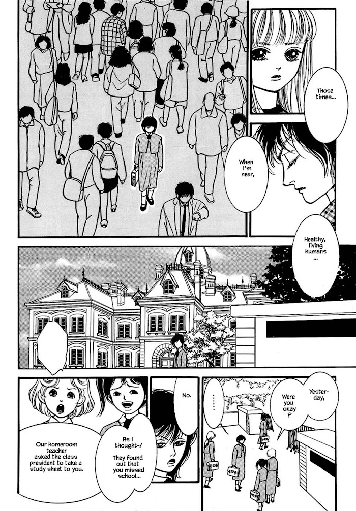 Shi To Kanojo To Boku Chapter 32.3 #13