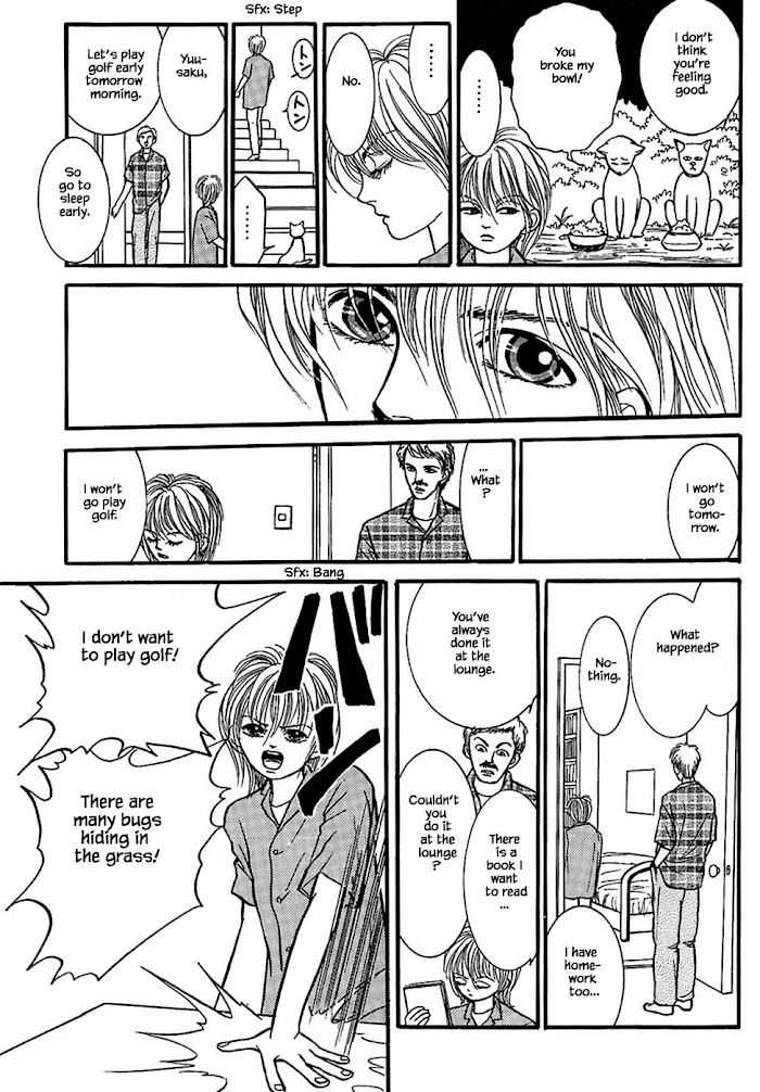 Shi To Kanojo To Boku Chapter 31.2 #8