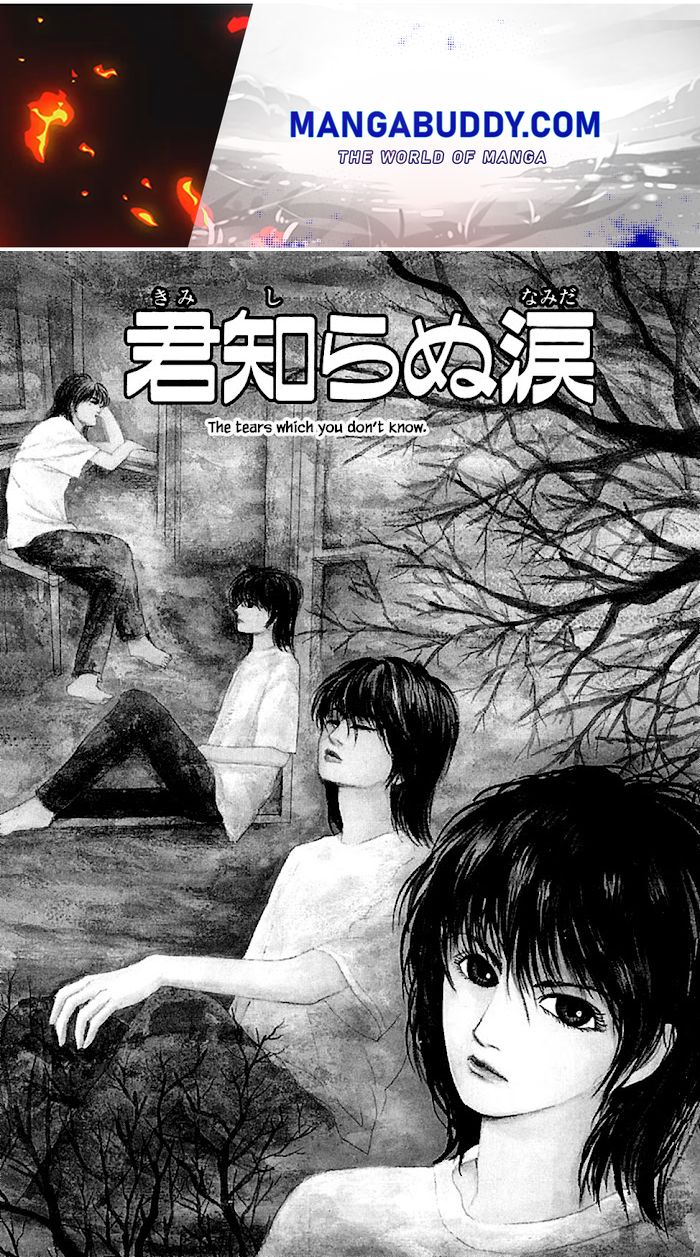 Shi To Kanojo To Boku Chapter 31.1 #1