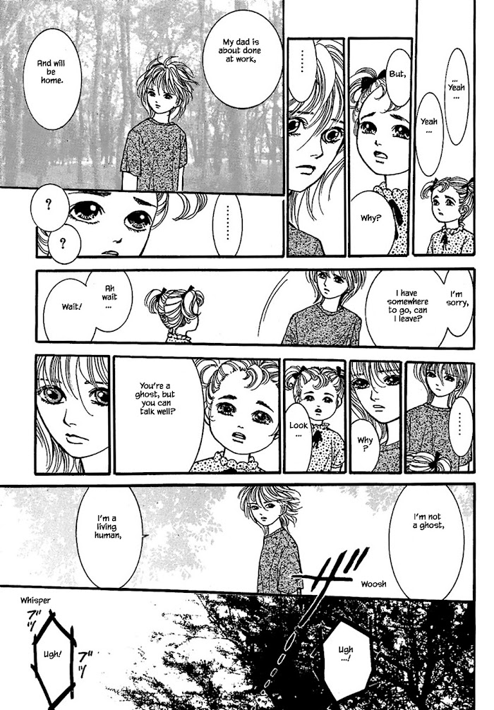 Shi To Kanojo To Boku Chapter 31.1 #5