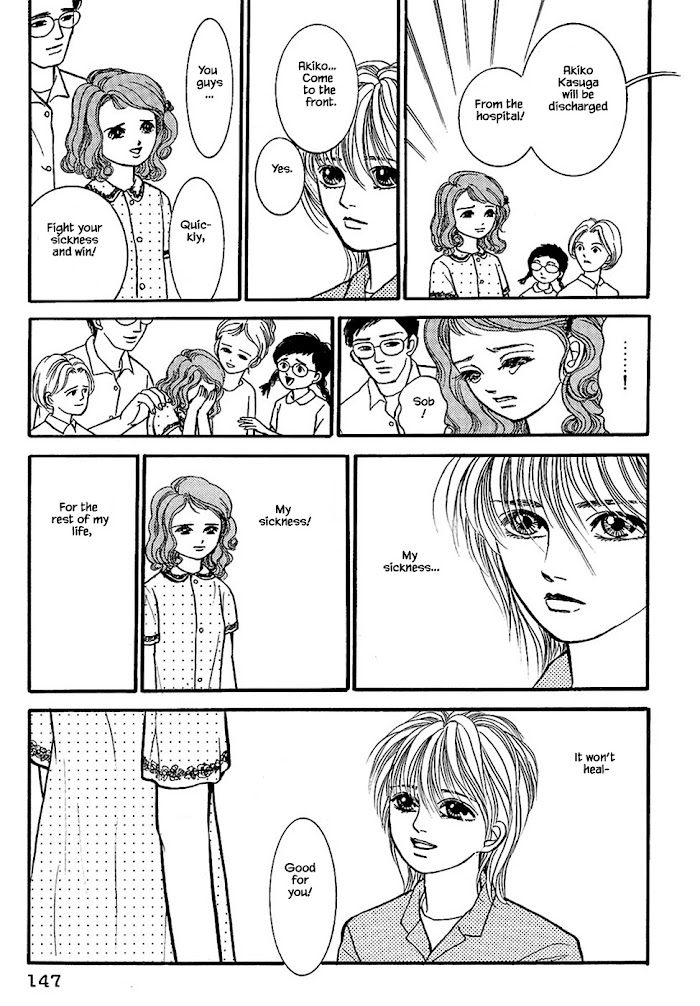 Shi To Kanojo To Boku Chapter 31.1 #15