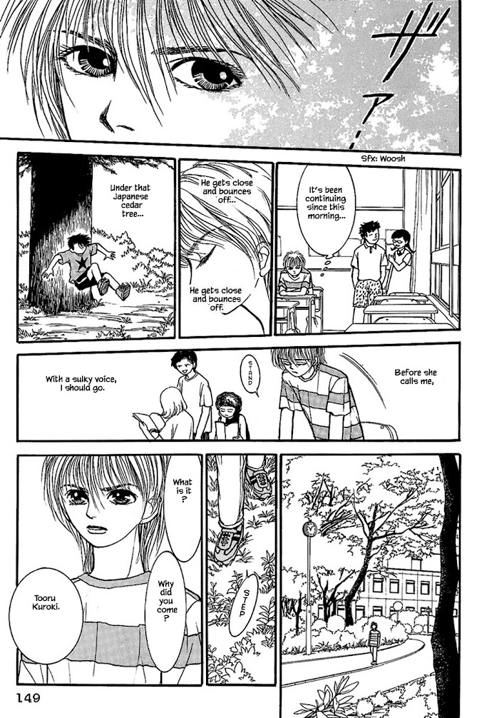 Shi To Kanojo To Boku Chapter 31.1 #17