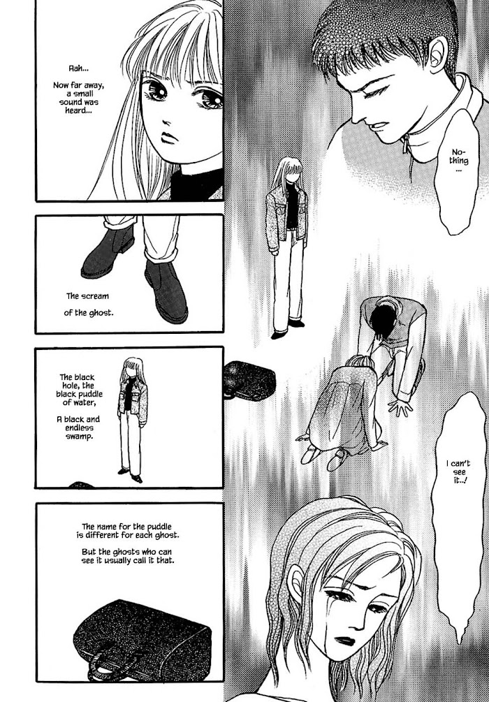 Shi To Kanojo To Boku Chapter 29.3 #17