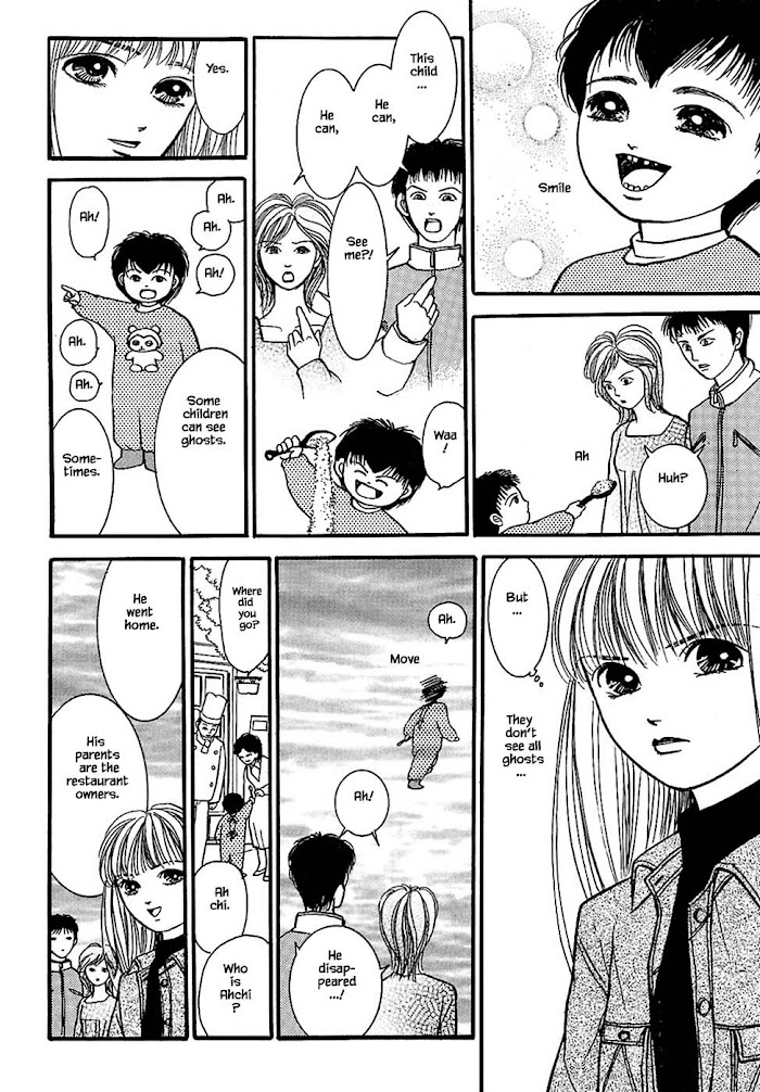 Shi To Kanojo To Boku Chapter 29.4 #3