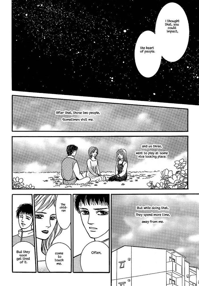 Shi To Kanojo To Boku Chapter 29.4 #5