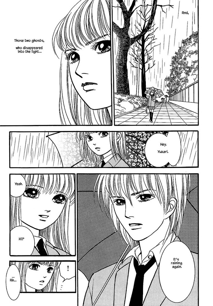 Shi To Kanojo To Boku Chapter 29.4 #10