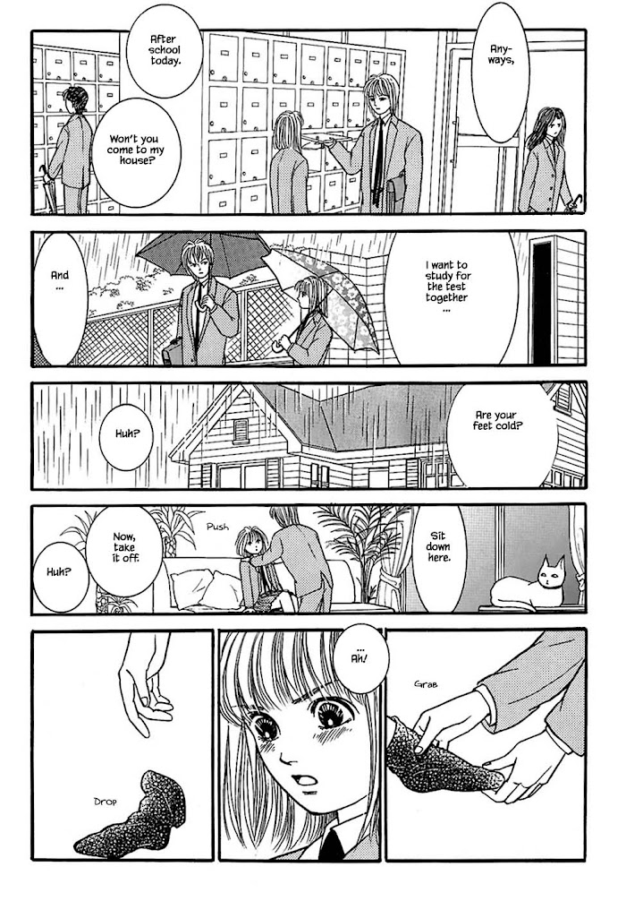 Shi To Kanojo To Boku Chapter 29.4 #12