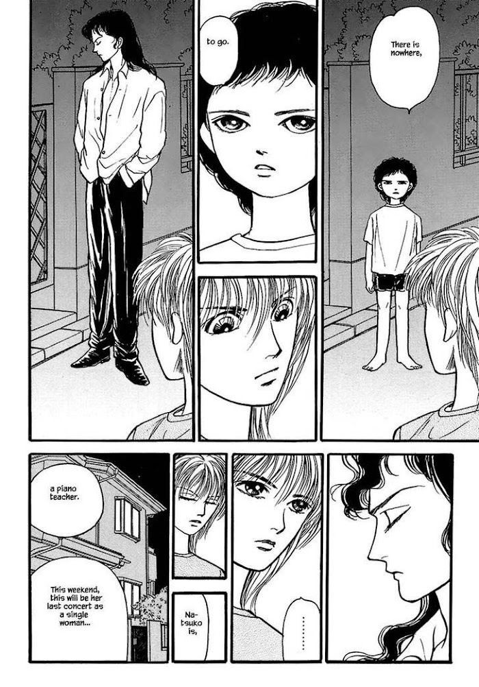 Shi To Kanojo To Boku Chapter 27.2 #9