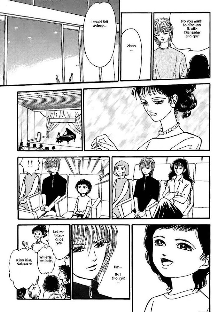 Shi To Kanojo To Boku Chapter 27.2 #10