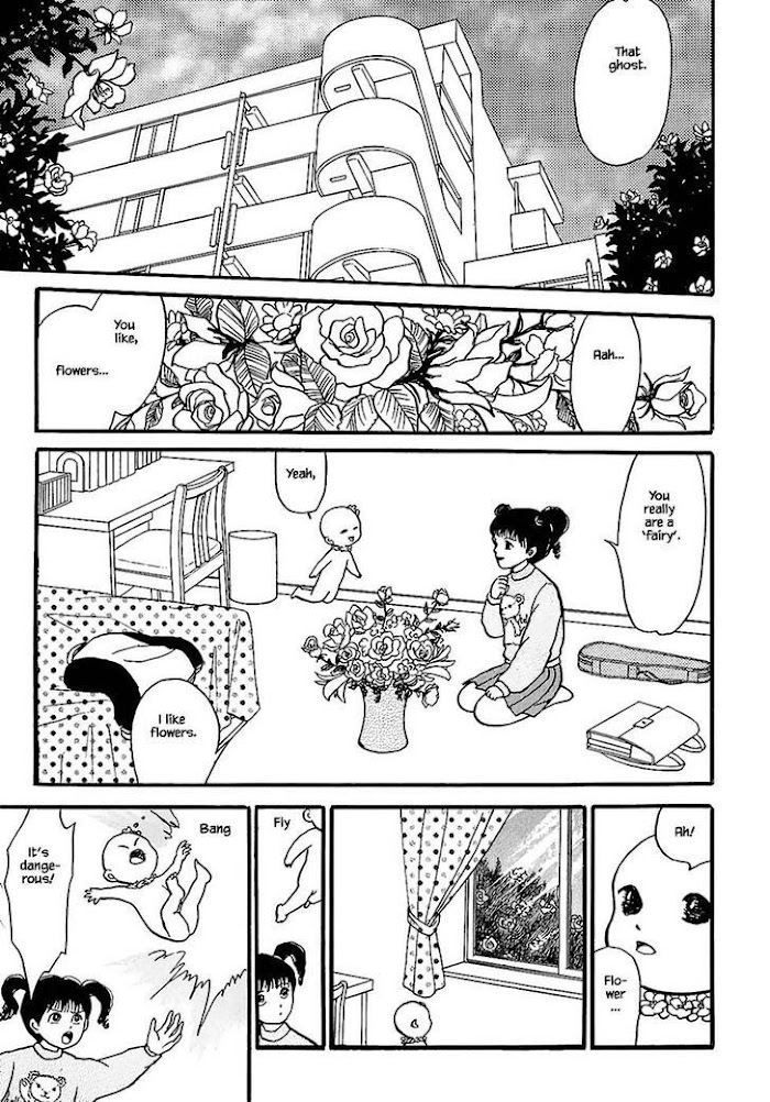 Shi To Kanojo To Boku Chapter 25.2 #2