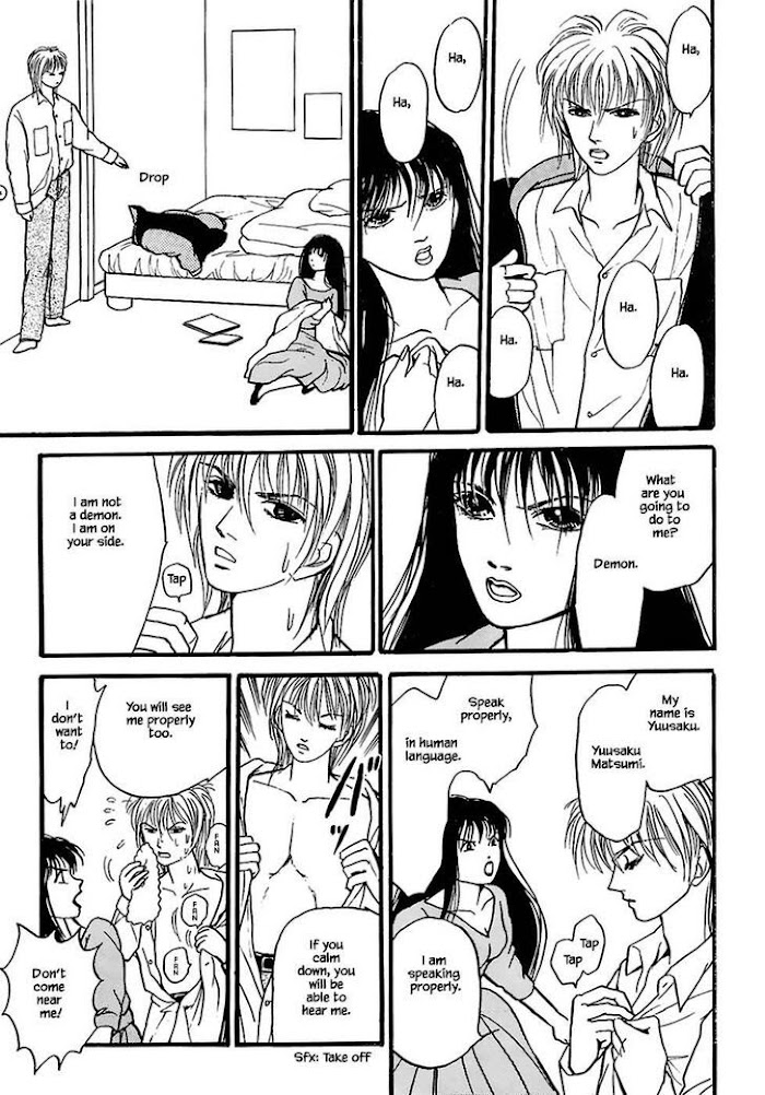 Shi To Kanojo To Boku Chapter 24.3 #8