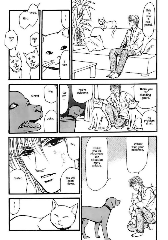 Shi To Kanojo To Boku Chapter 24.3 #12