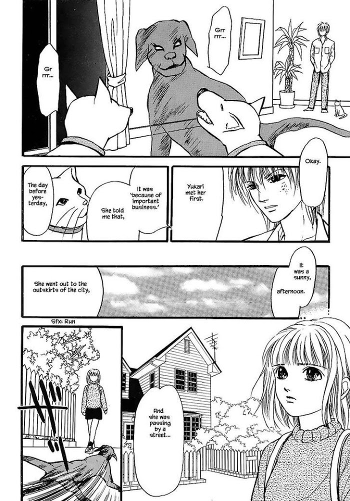 Shi To Kanojo To Boku Chapter 24.1 #8