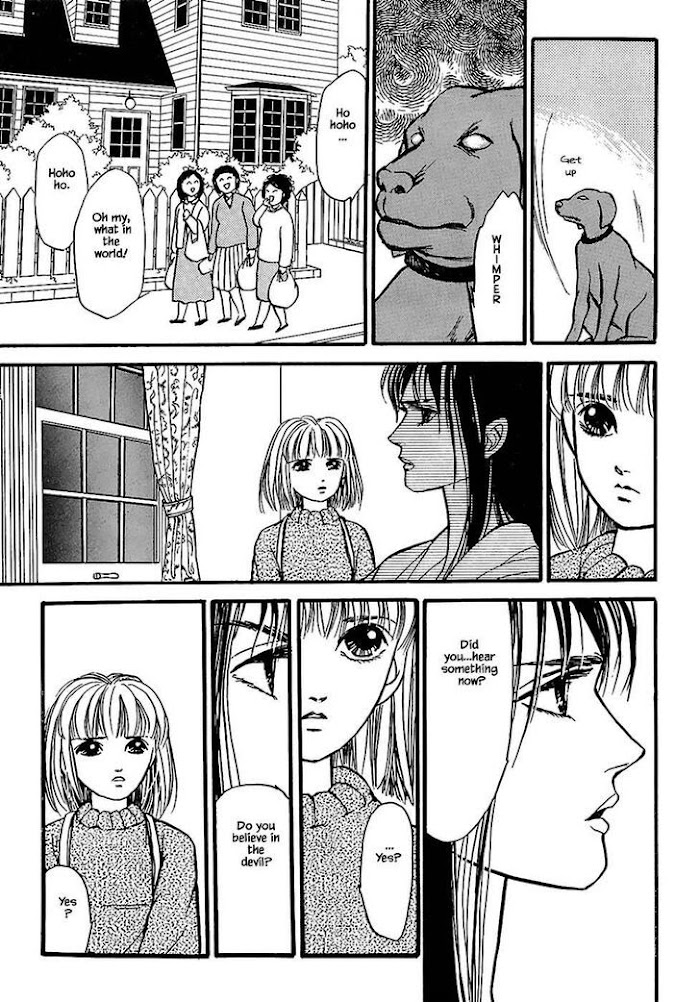 Shi To Kanojo To Boku Chapter 24.1 #17