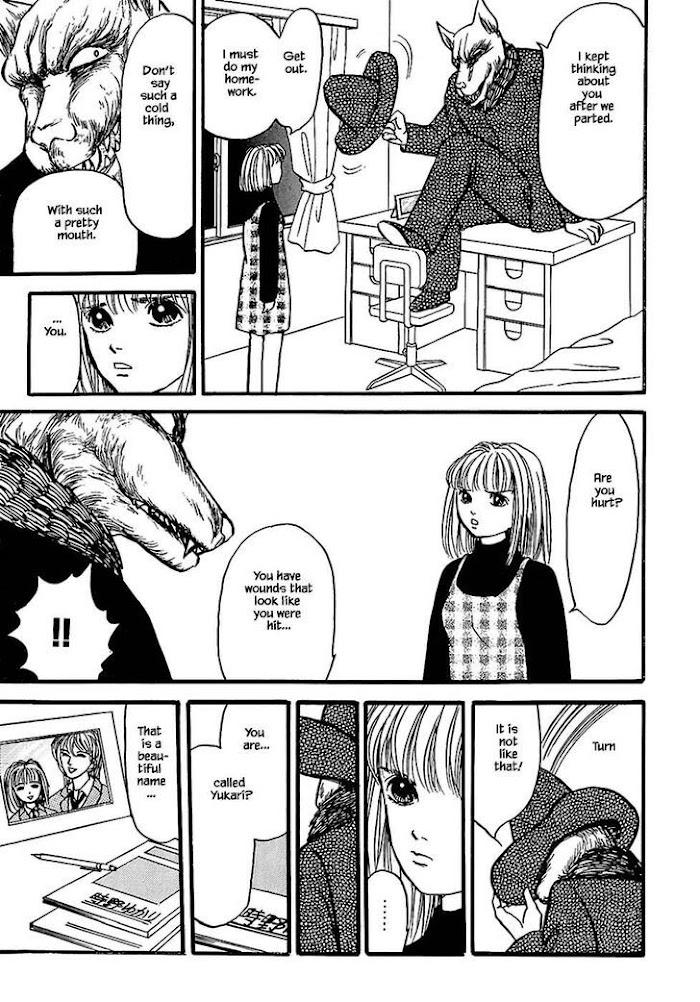 Shi To Kanojo To Boku Chapter 23.3 #16