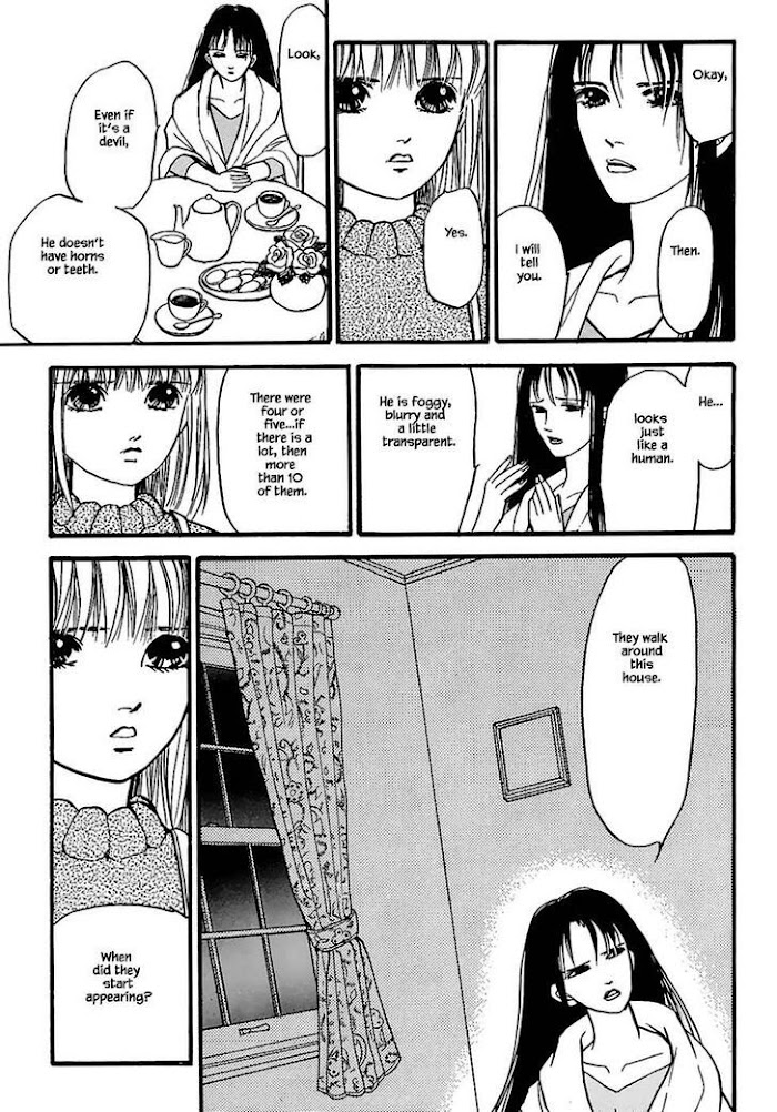 Shi To Kanojo To Boku Chapter 24.2 #2