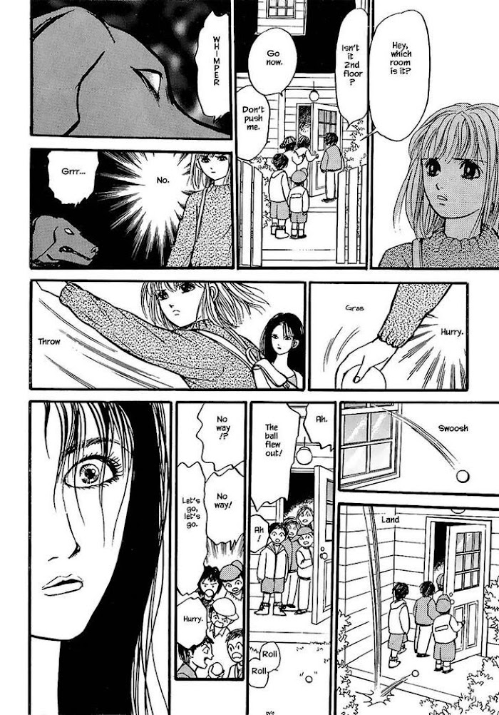 Shi To Kanojo To Boku Chapter 24.2 #7