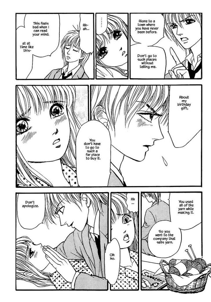 Shi To Kanojo To Boku Chapter 24.2 #15