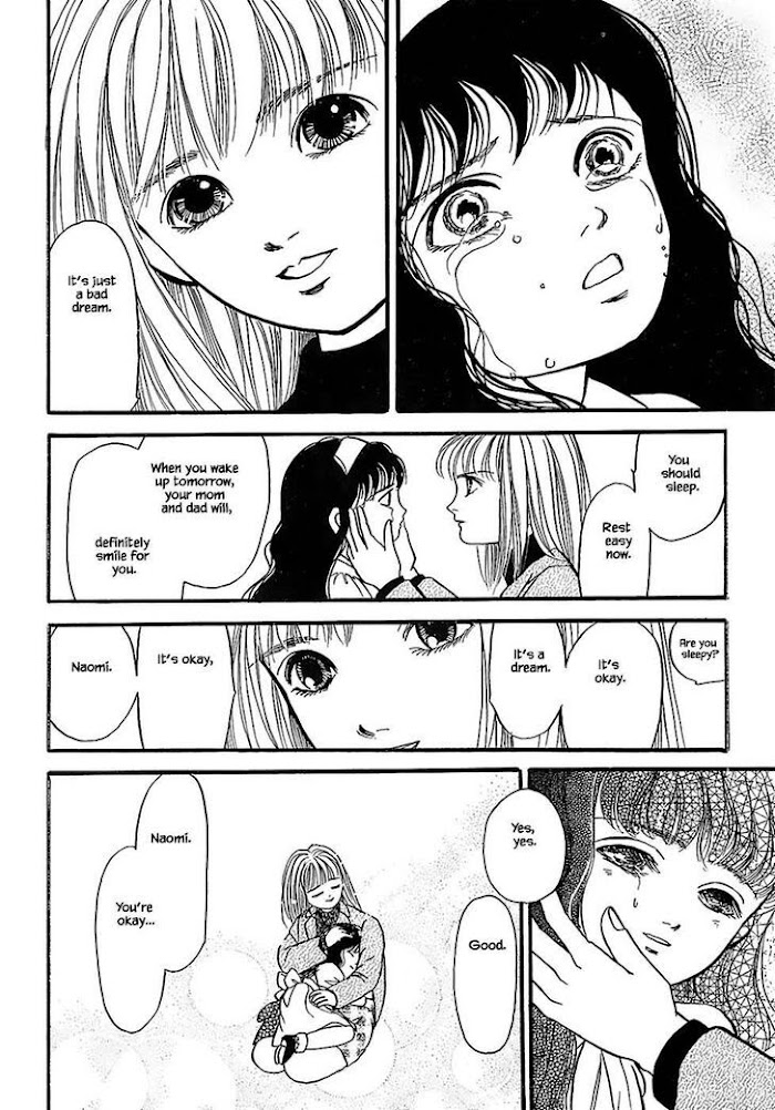 Shi To Kanojo To Boku Chapter 23.4 #3