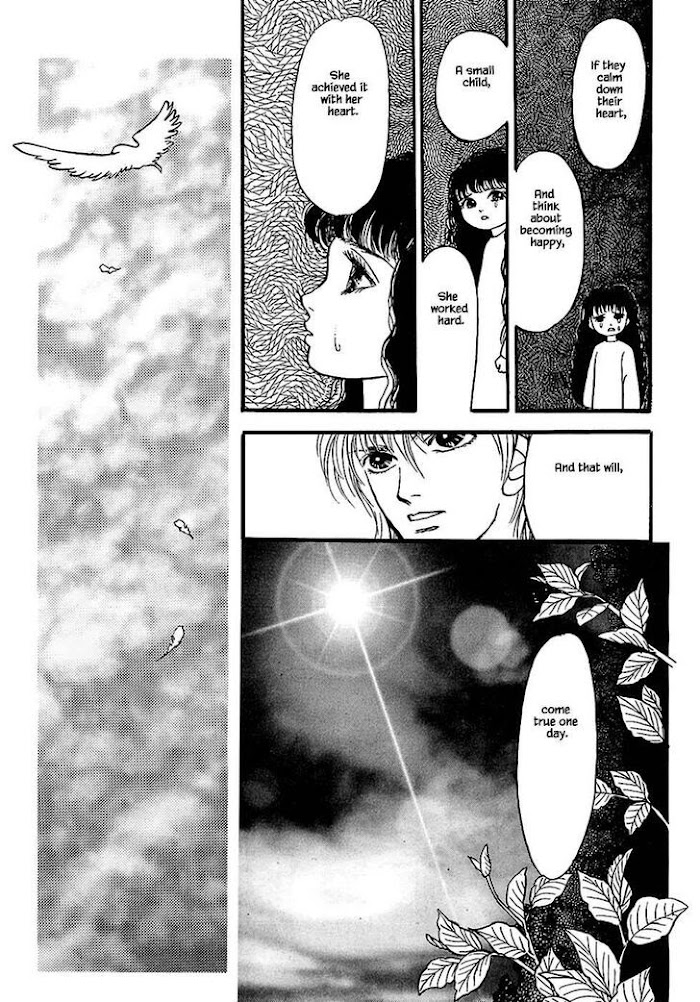 Shi To Kanojo To Boku Chapter 23.4 #10