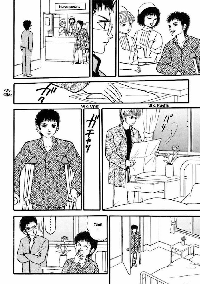 Shi To Kanojo To Boku Chapter 20.3 #15