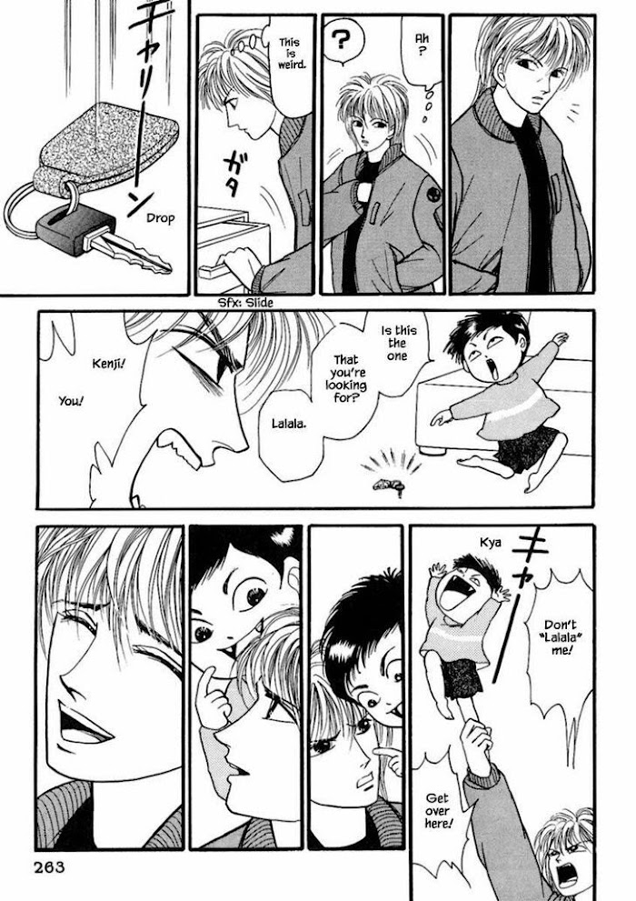 Shi To Kanojo To Boku Chapter 19.3 #12