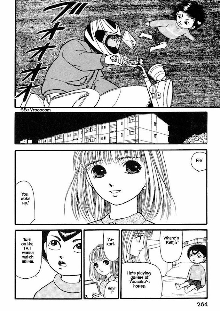 Shi To Kanojo To Boku Chapter 19.3 #13