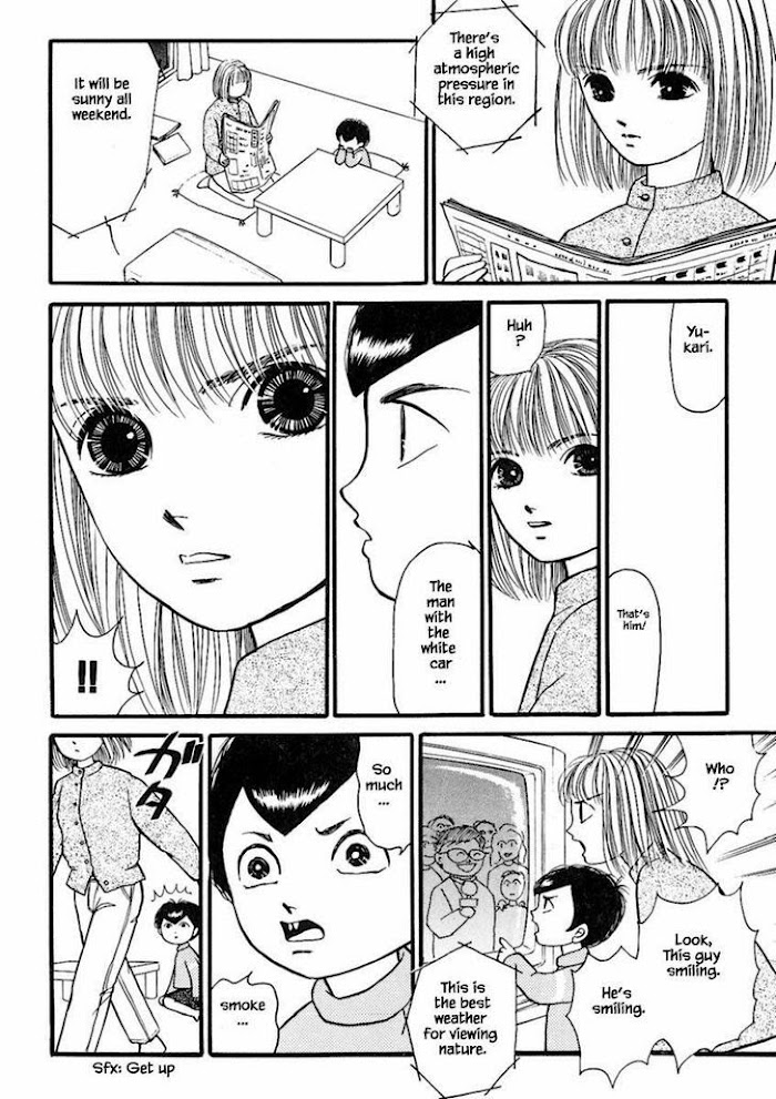 Shi To Kanojo To Boku Chapter 19.3 #15