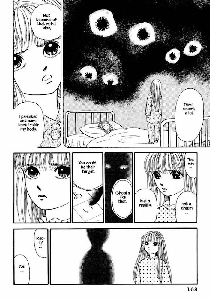 Shi To Kanojo To Boku Chapter 18.1 #18