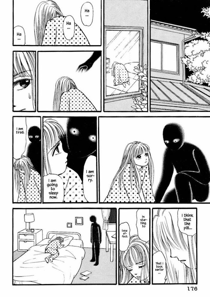 Shi To Kanojo To Boku Chapter 18.1 #26