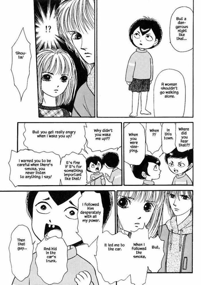 Shi To Kanojo To Boku Chapter 19.1 #13