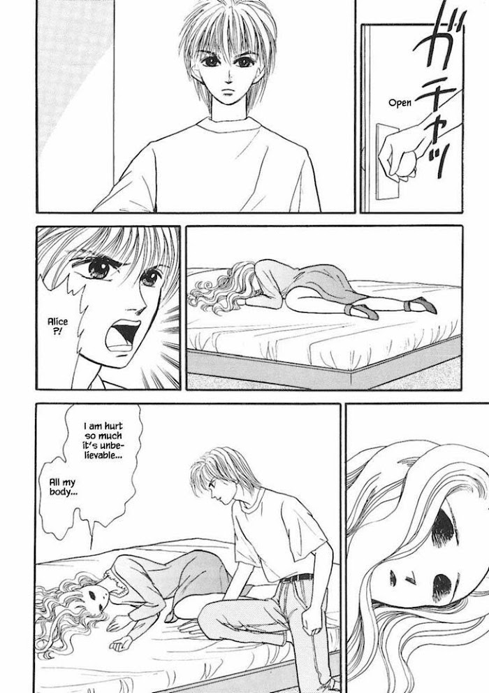 Shi To Kanojo To Boku Chapter 17.4 #9