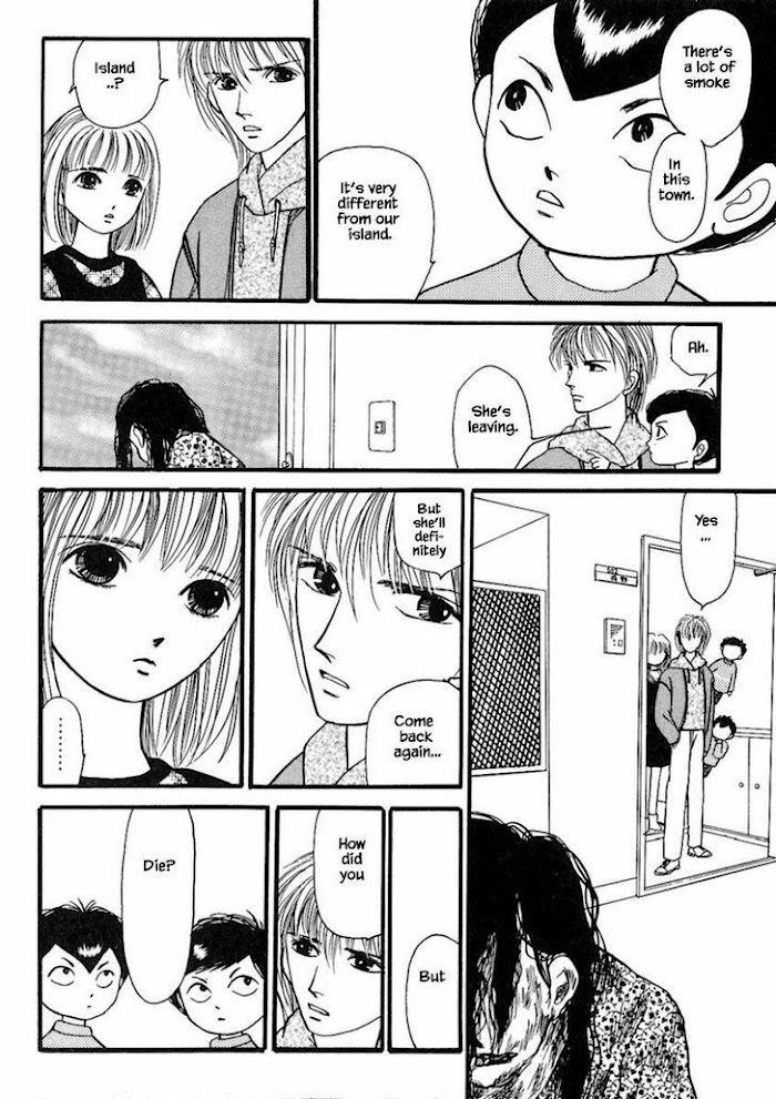 Shi To Kanojo To Boku Chapter 19.1 #16