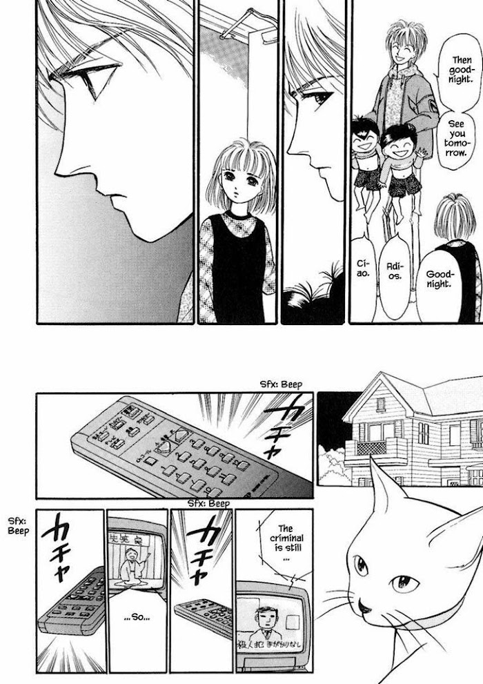 Shi To Kanojo To Boku Chapter 19.1 #22