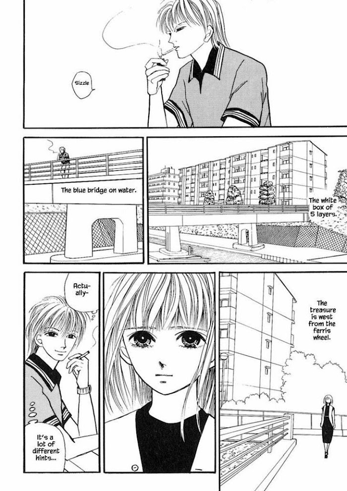 Shi To Kanojo To Boku Chapter 17.4 #17