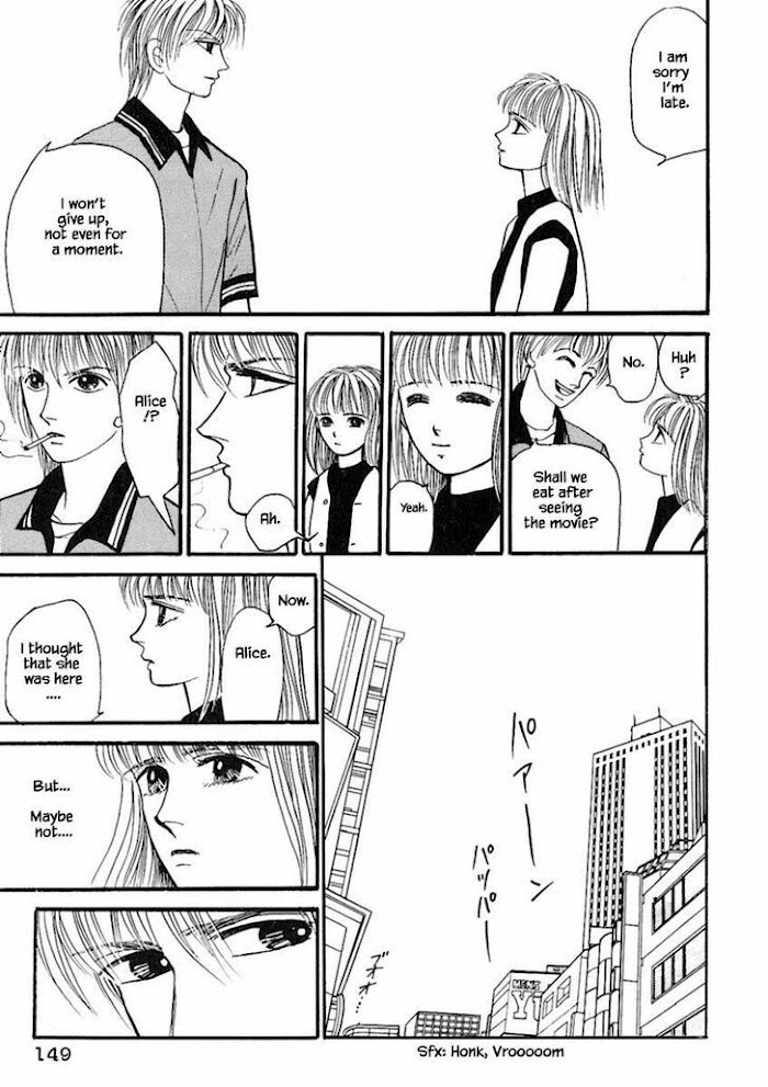 Shi To Kanojo To Boku Chapter 17.4 #18