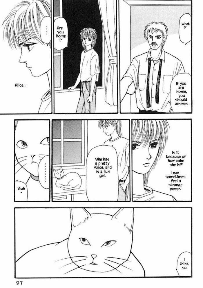 Shi To Kanojo To Boku Chapter 17.2 #4