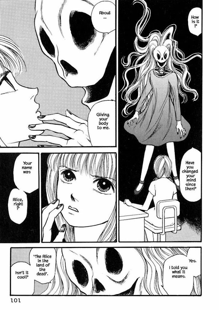 Shi To Kanojo To Boku Chapter 17.2 #8