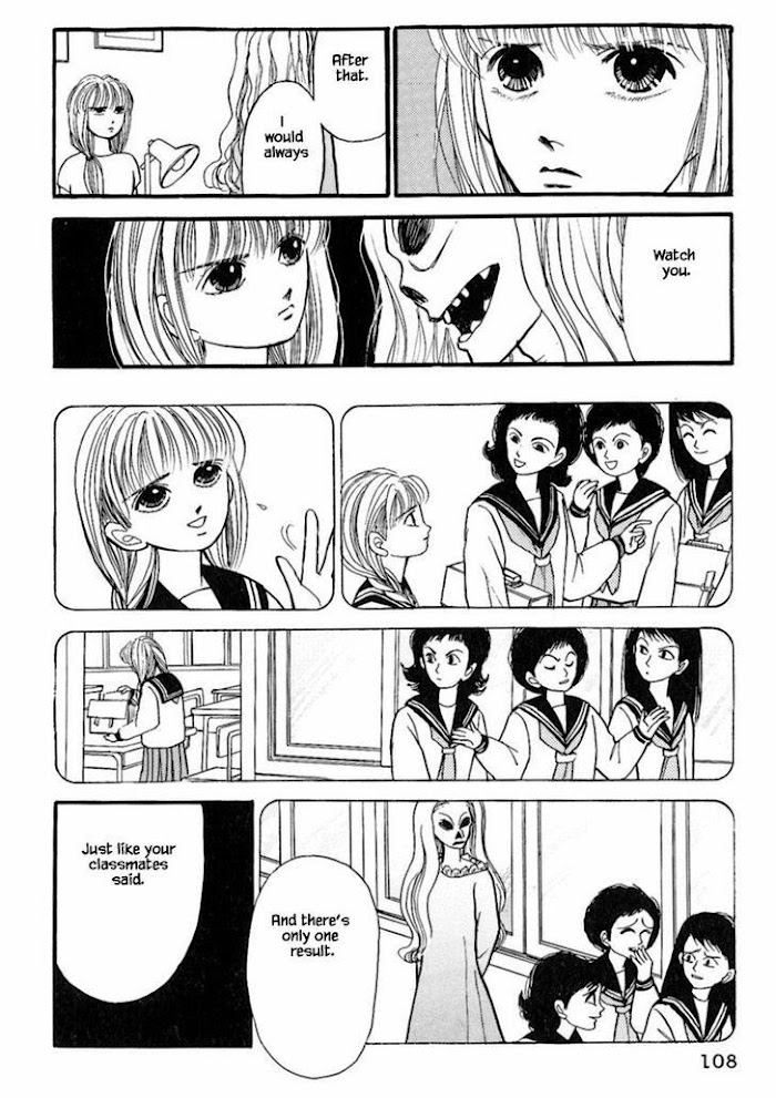 Shi To Kanojo To Boku Chapter 17.2 #15